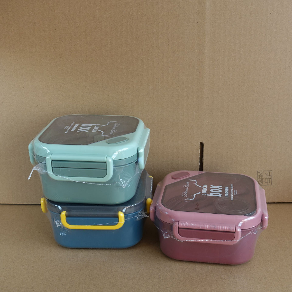 Loch Box Libre de BPA – Segura, práctica y ideal para niños