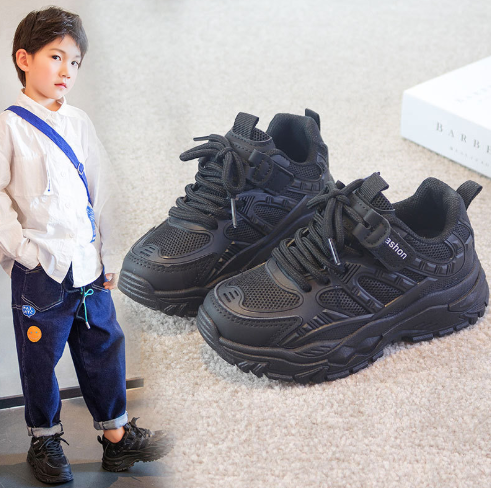 Zapatillas Urban Kids Elite Negras