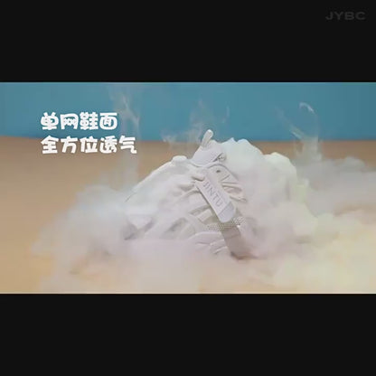 ZAPATILLAS URBAN KIDS ELITE